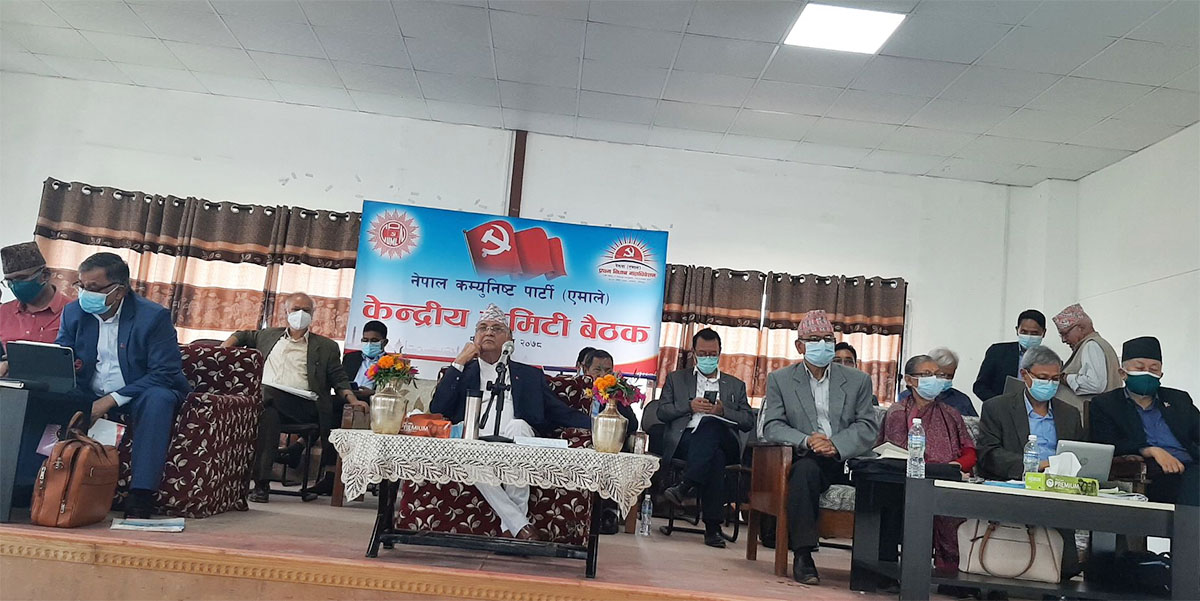 च्यासलमा एमाले केन्द्रीय कमिटी बैठक, १० औं महाधिवेशनबारे छलफल केन्द्रित